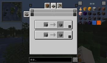 Nitrogen screenshot
