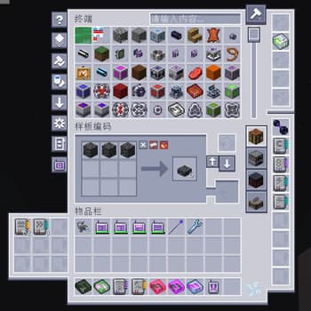 AE2_bright_assets_and_redraws screenshot