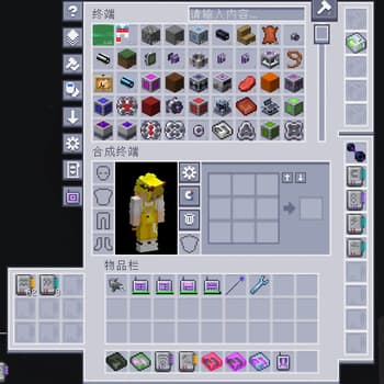 AE2_bright_assets_and_redraws screenshot