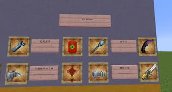 AE2_bright_assets_and_redraws screenshot
