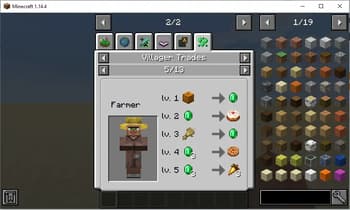 Just Enough Resources (JER) screenshot
