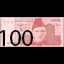 pakistani currency screenshot