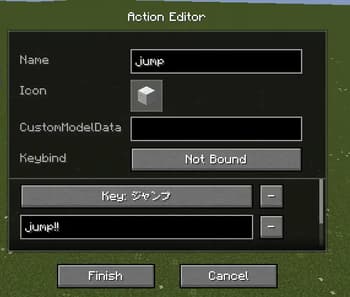 Quick menu Renewed screenshot