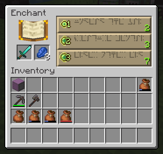 Thickly Be-Beveled Buttons screenshot