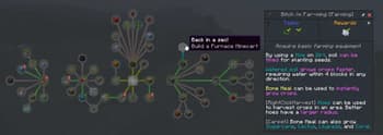 Tinkerer's Quilt screenshot