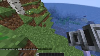 3D Mace screenshot