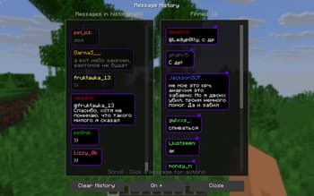 Take Your Stream Chat screenshot