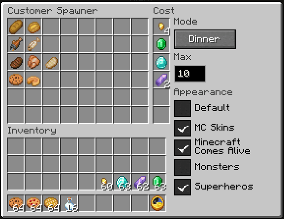 Customers screenshot