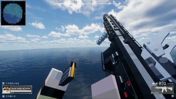 [TACZ] Gucci & Vuitton Attachments screenshot
