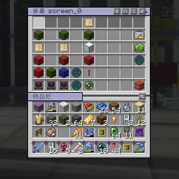 McediaTV screenshot
