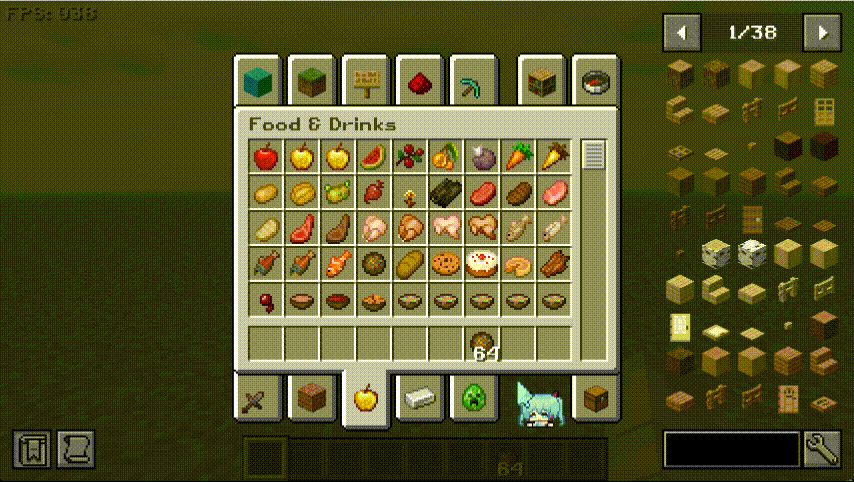 Visual Creative Tab Editor screenshot