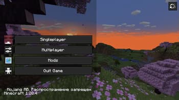 KelUI screenshot