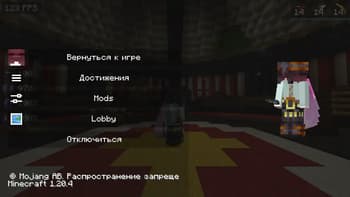 KelUI screenshot