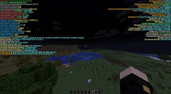 Vanilla Optimizeds screenshot