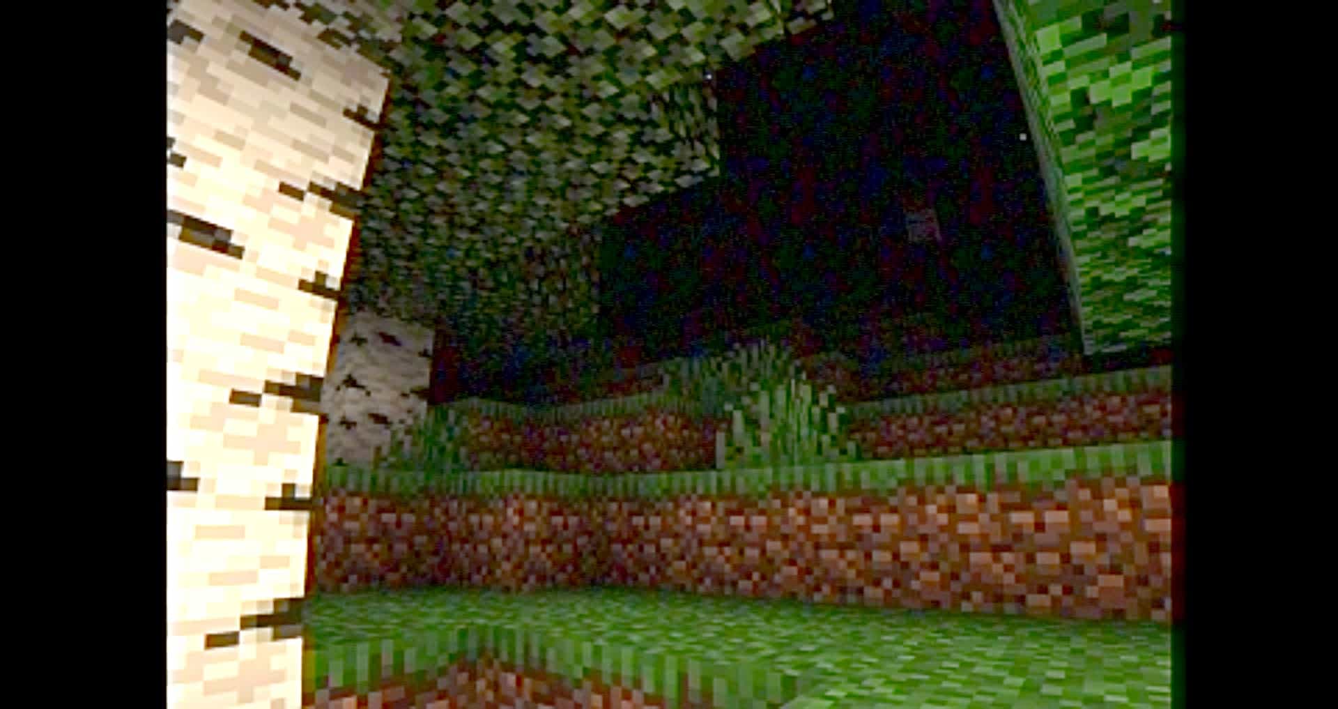 MC VHS screenshot