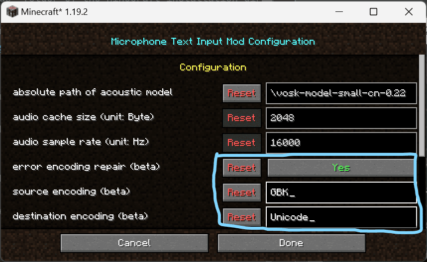 Microphone Text Input screenshot