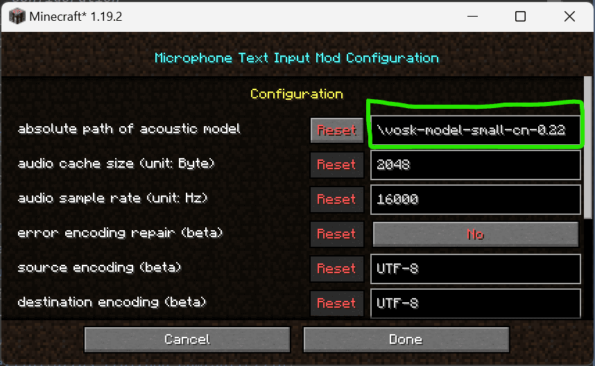Microphone Text Input screenshot