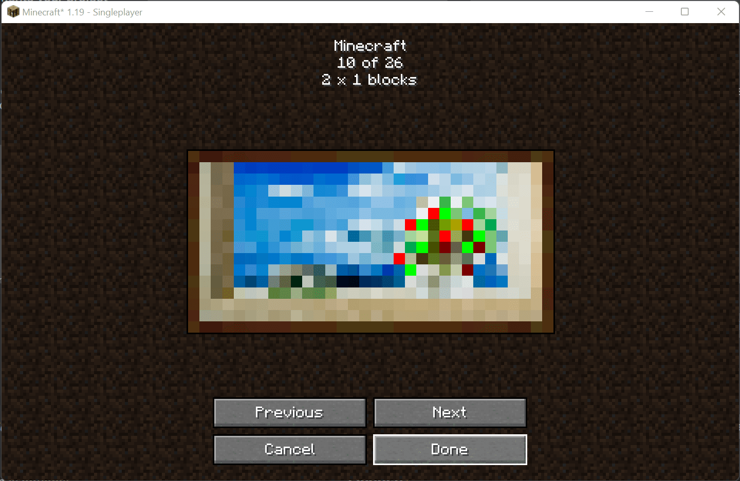 Custom Paintings screenshot