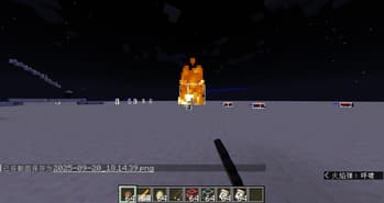 AhhPvP screenshot