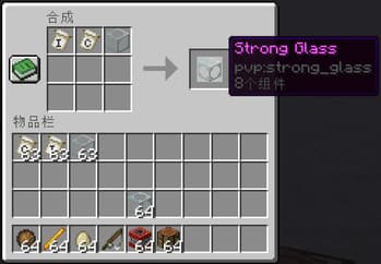 AhhPvP screenshot