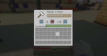 Too Cheap! screenshot