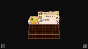 Immersive Interfaces - Mod Support Unofficial screenshot