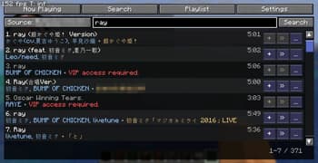 MoeMusic screenshot