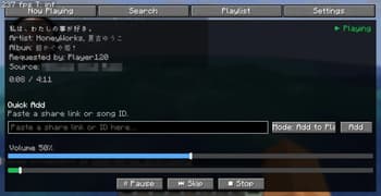 MoeMusic screenshot