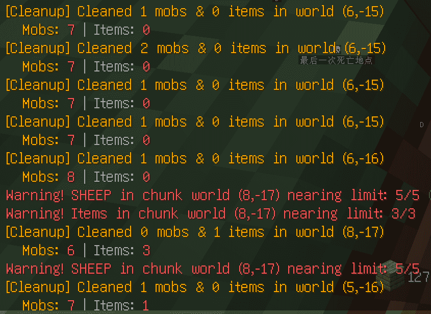 ChunkEntityLimiter screenshot