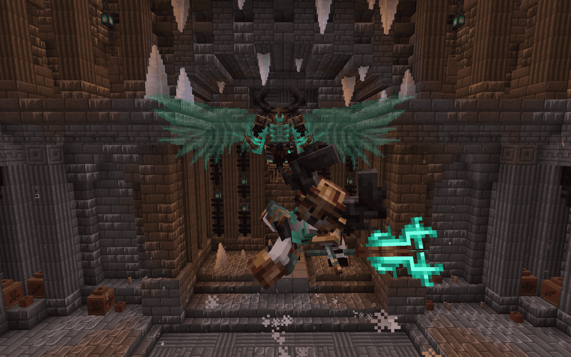 Weapons of Cataclysm (L_Ender's Cataclysm + Weapons of Miracles/Epic Fight) screenshot
