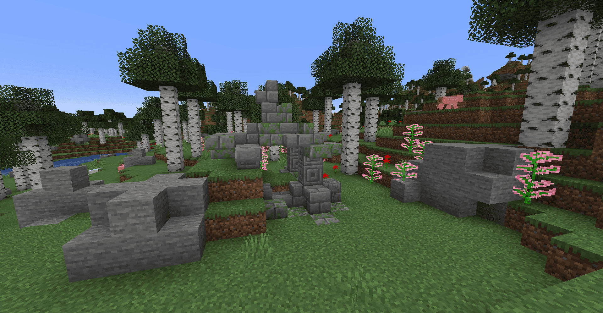 Biome Plus screenshot