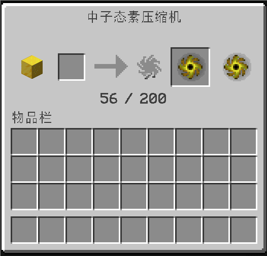 AvaritiaNeo screenshot