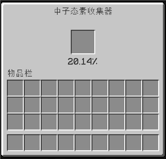 AvaritiaNeo screenshot