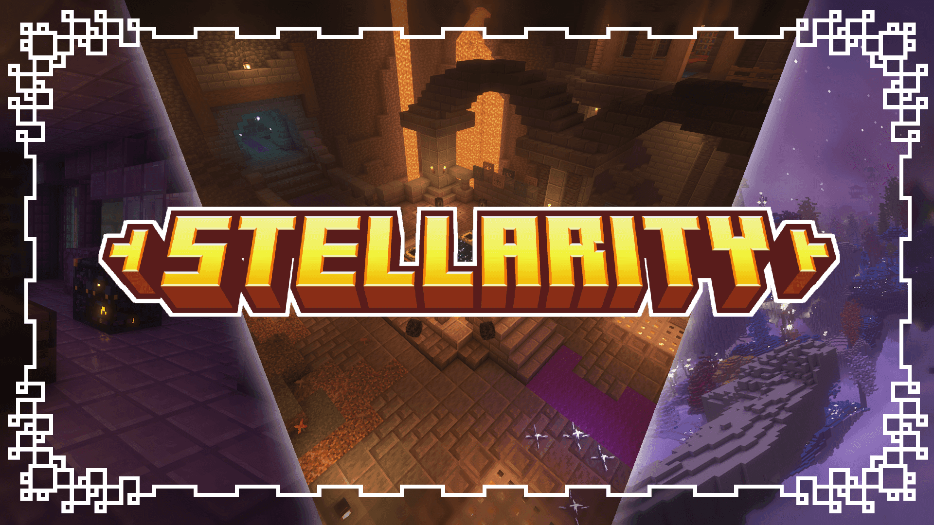 Stellarity screenshot