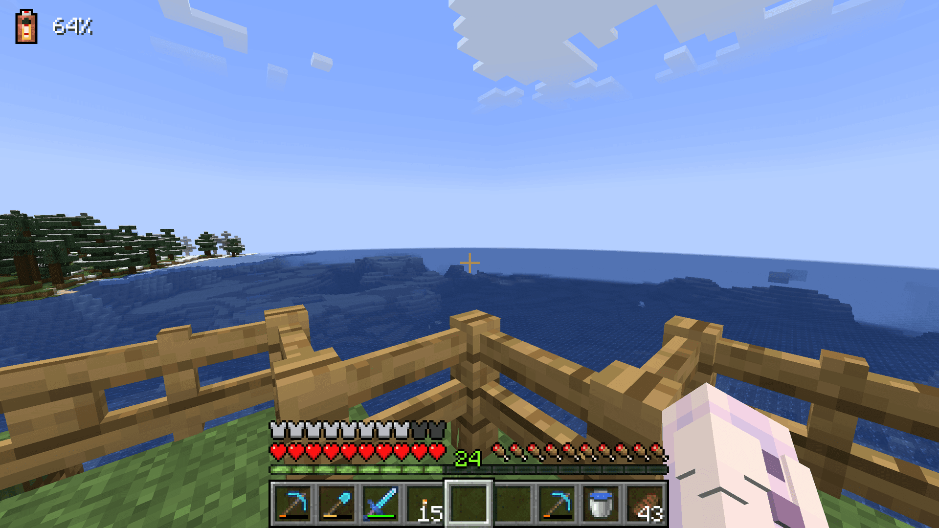 Dynamic FPS screenshot