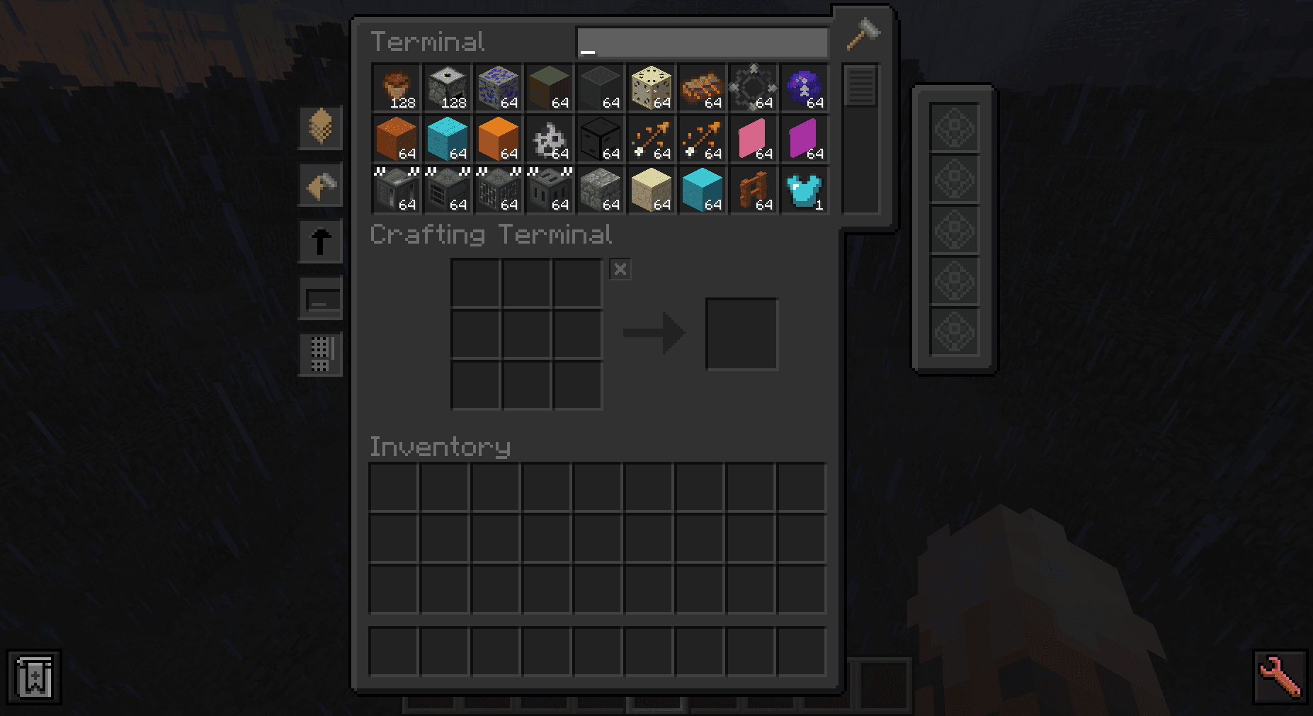 A Dark Mode screenshot