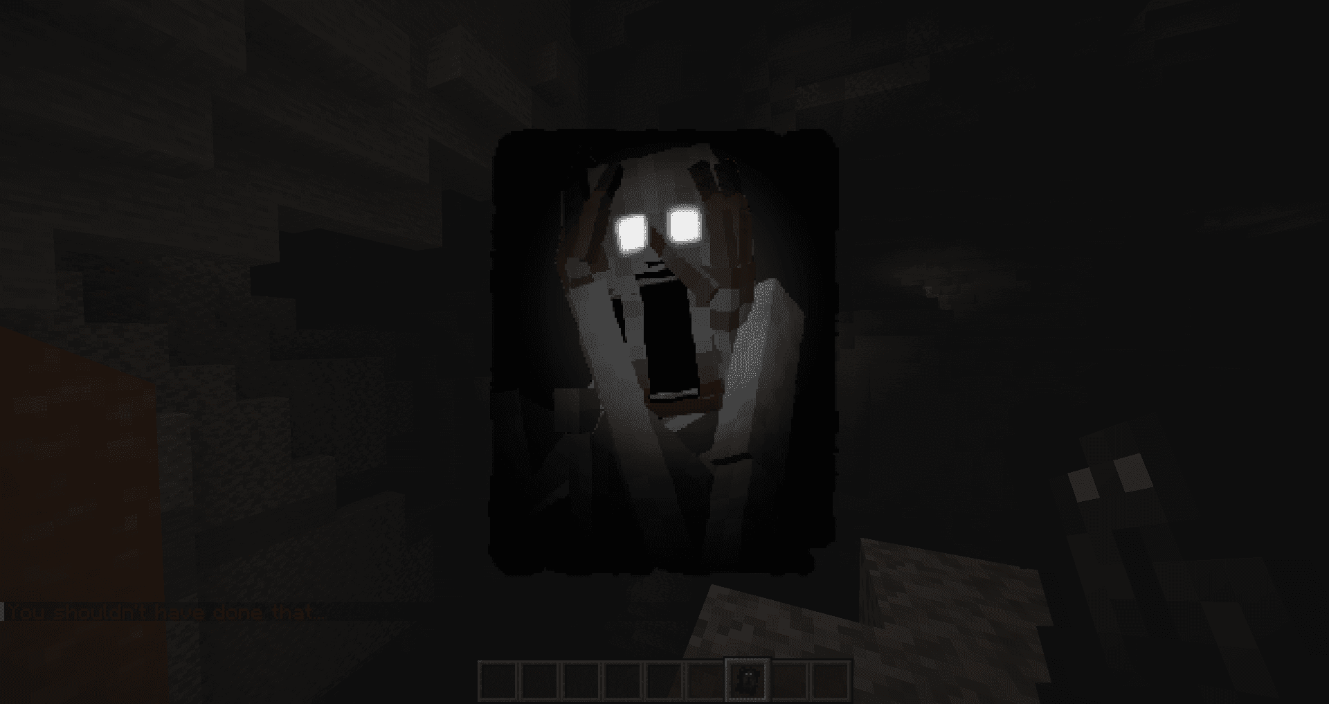 SCP-096, The Shy Guy screenshot