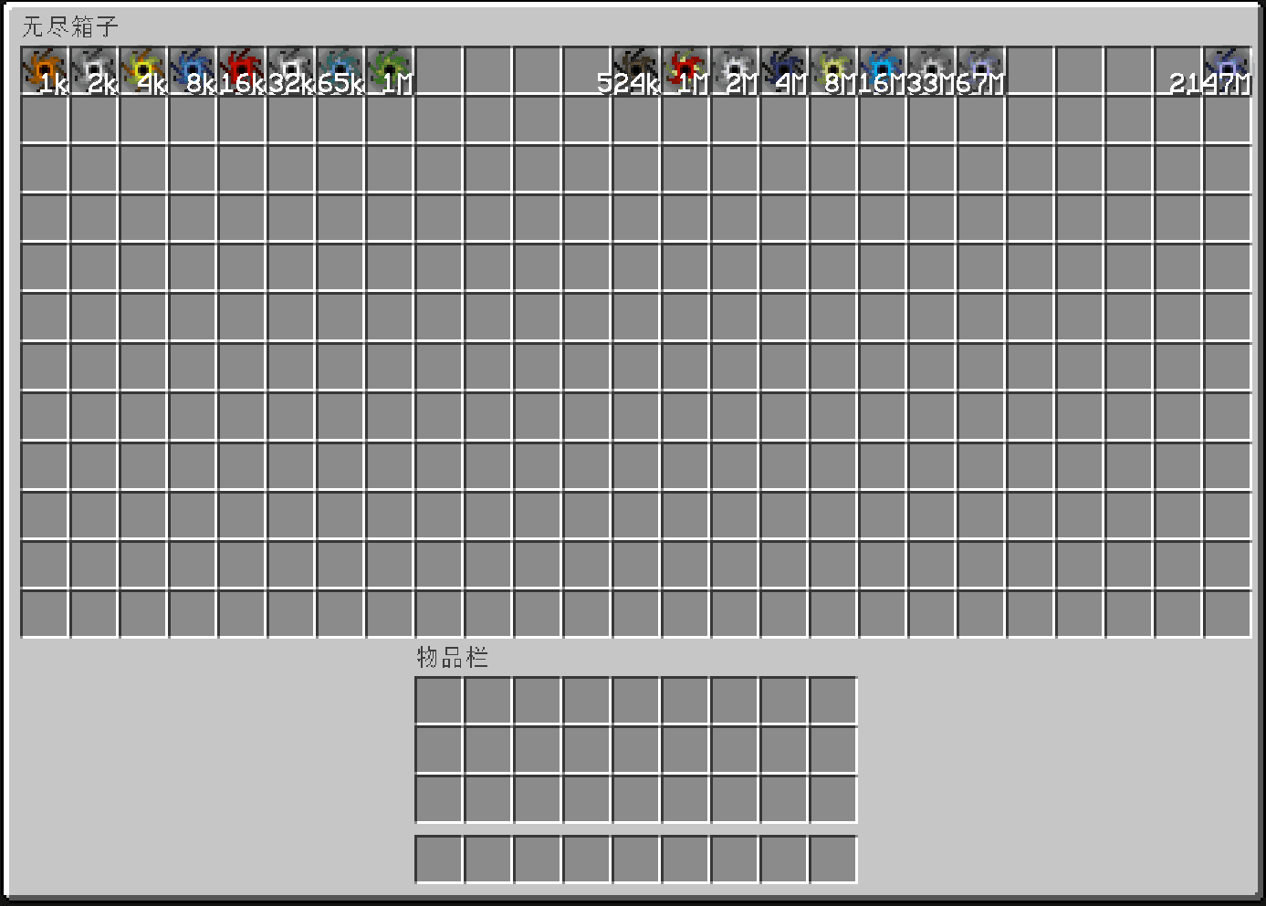 AvaritiaNeo screenshot