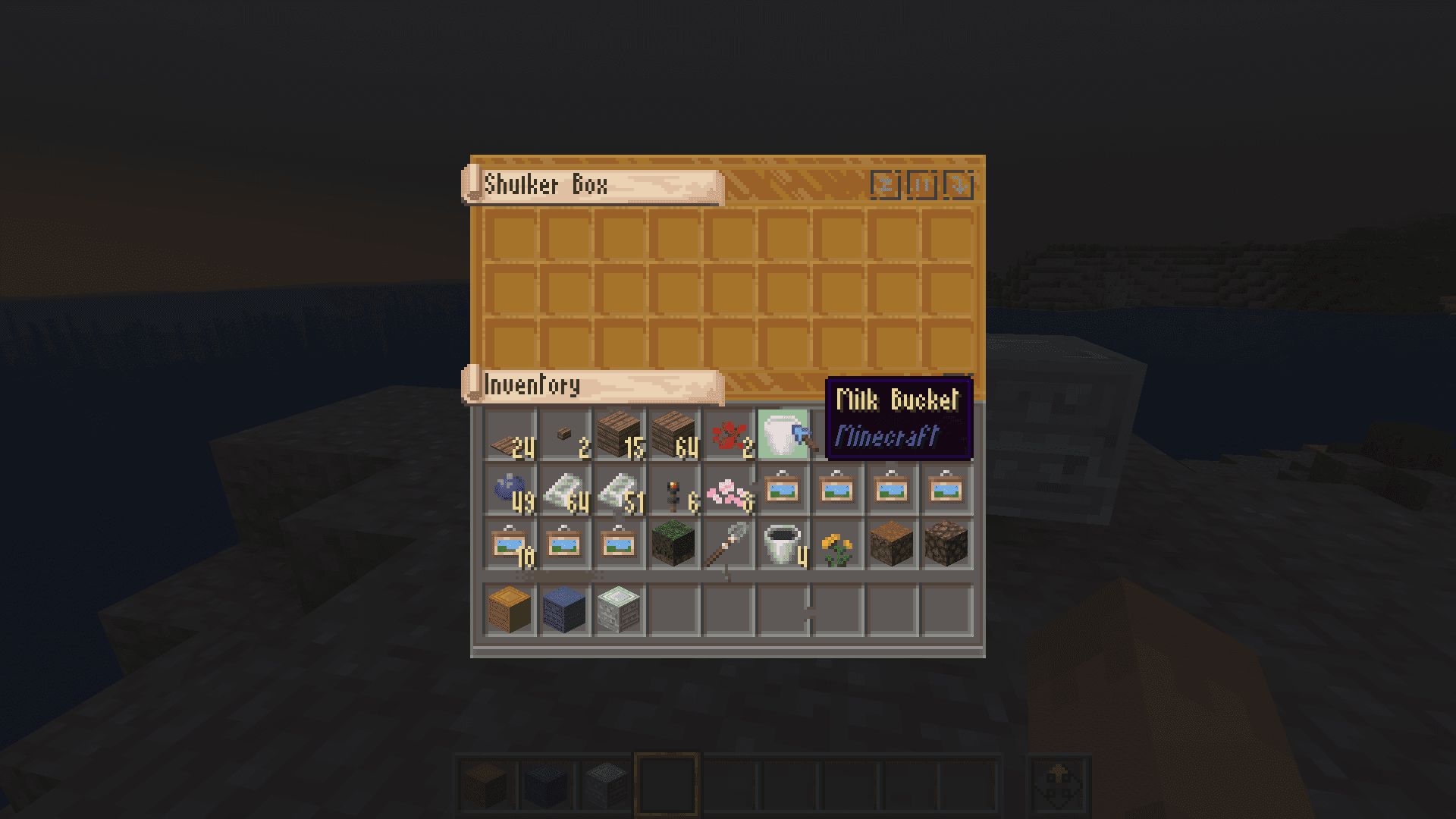 PPL Alternative GUI screenshot