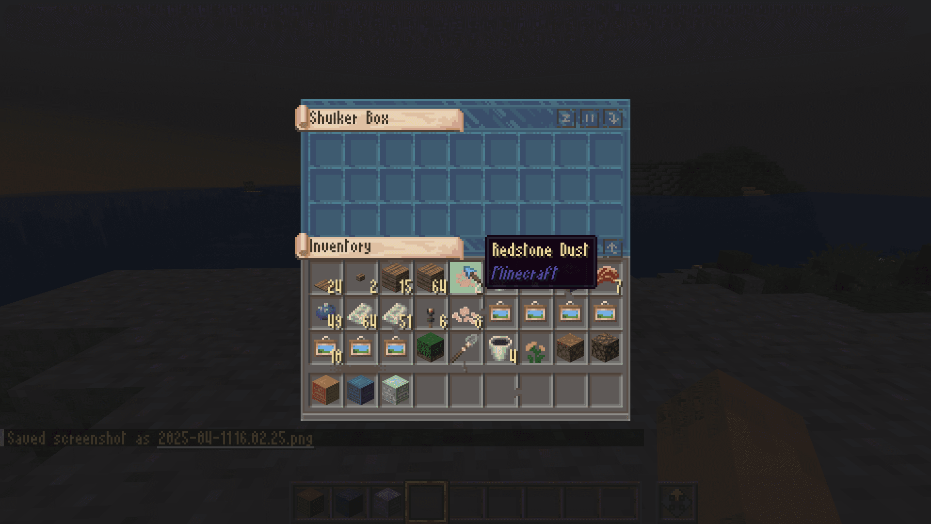 PPL Alternative GUI screenshot