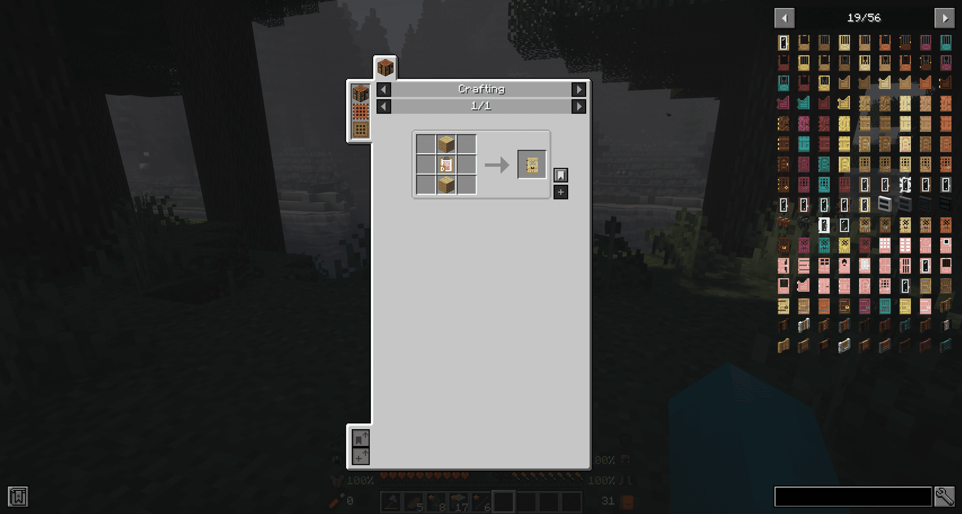 Truly Essentials - First Step (Vanilla+) screenshot