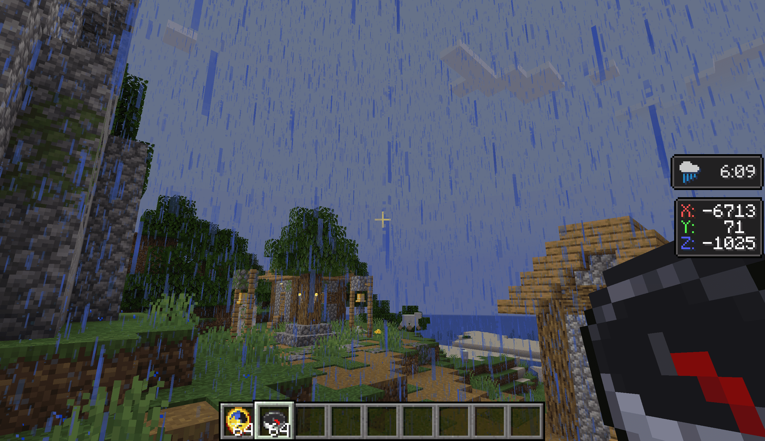 Immersive Overlays screenshot