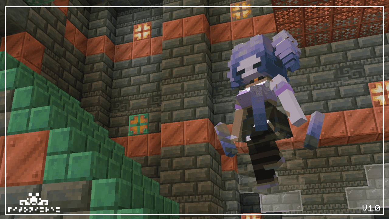 Breeze Girl screenshot