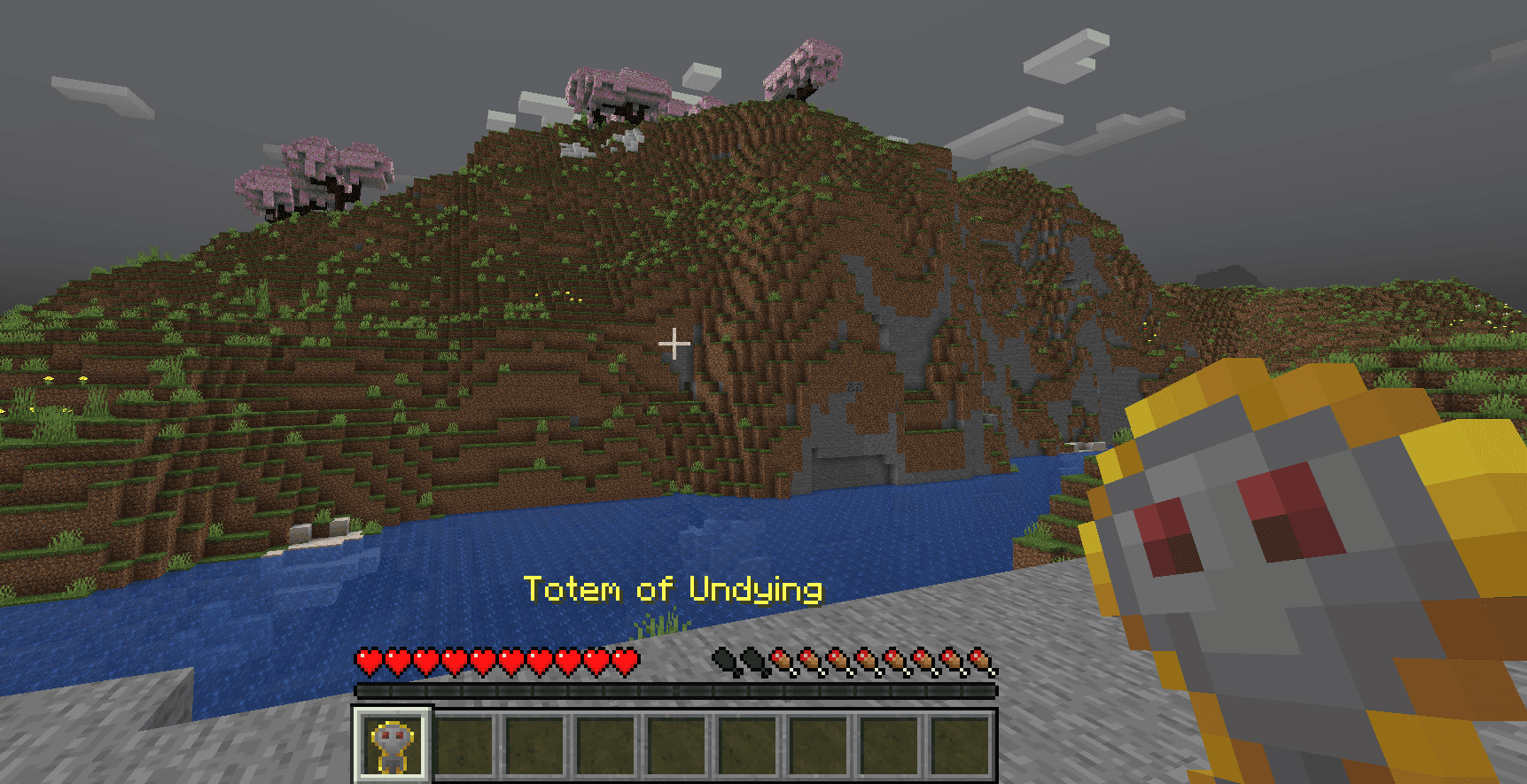 Gray Alien Totem screenshot