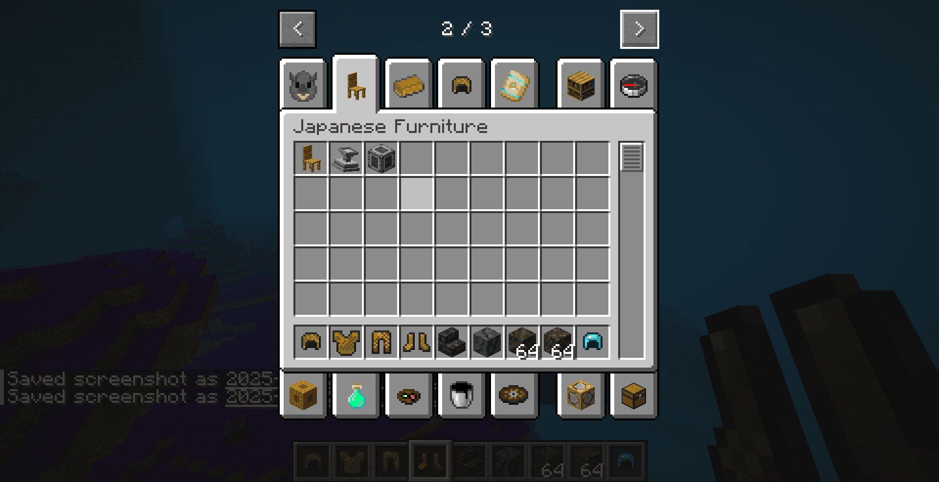 Everything Japanese screenshot