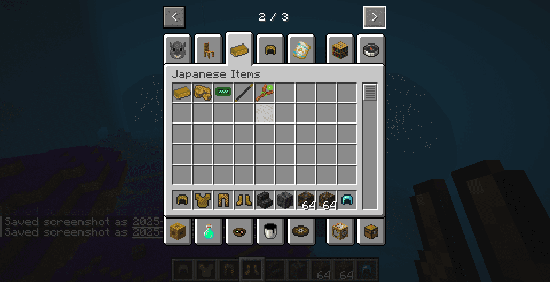 Everything Japanese screenshot