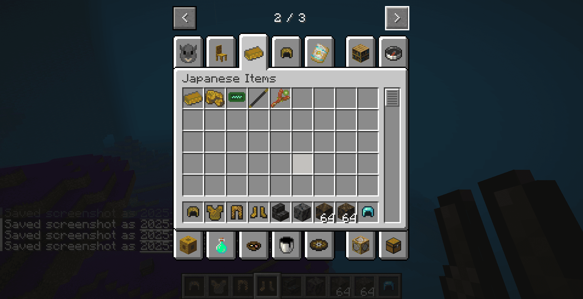Everything Japanese screenshot
