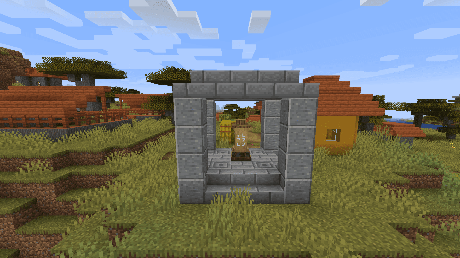 Stardew Waystone Textures screenshot