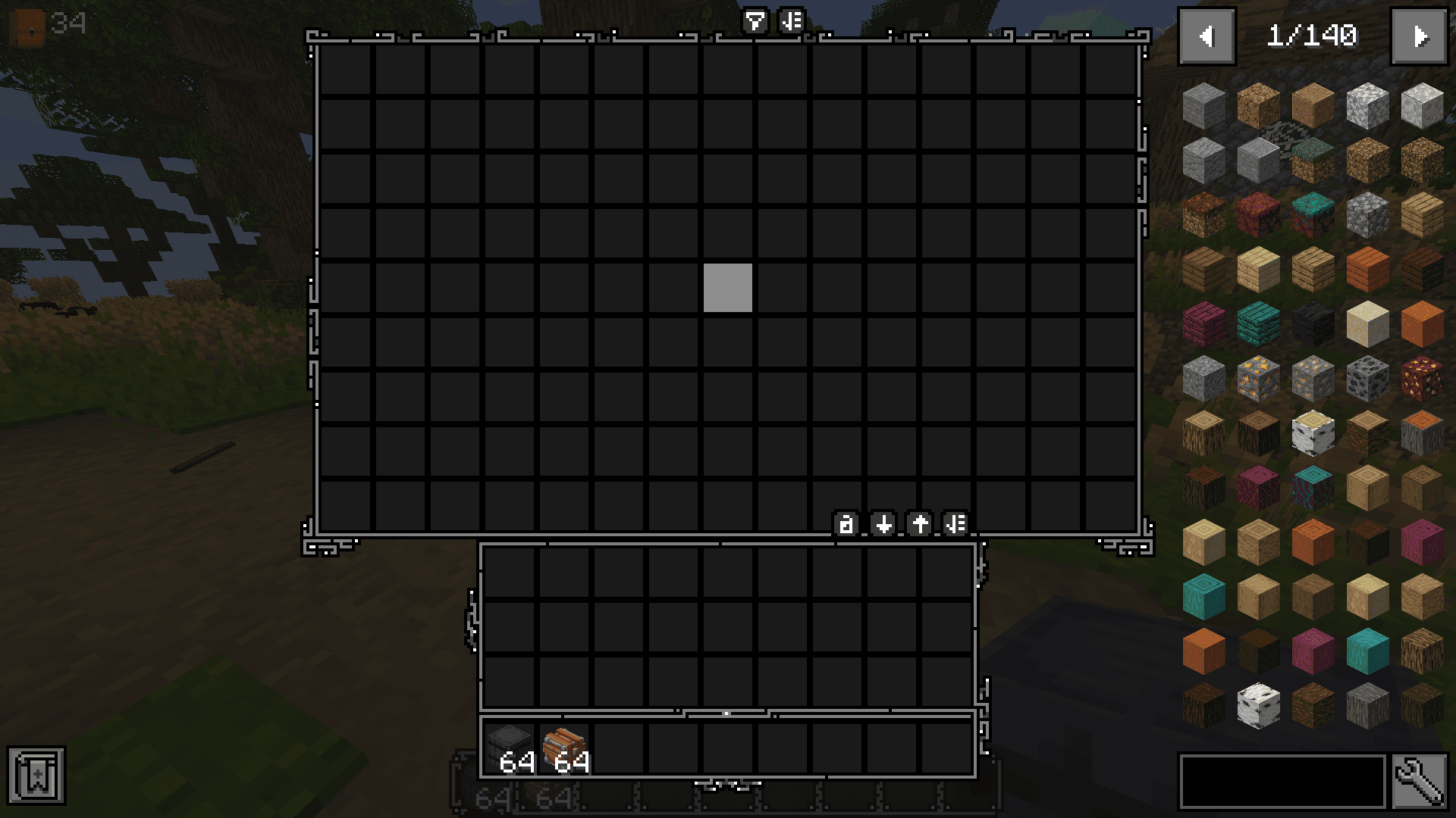 SwellPack screenshot