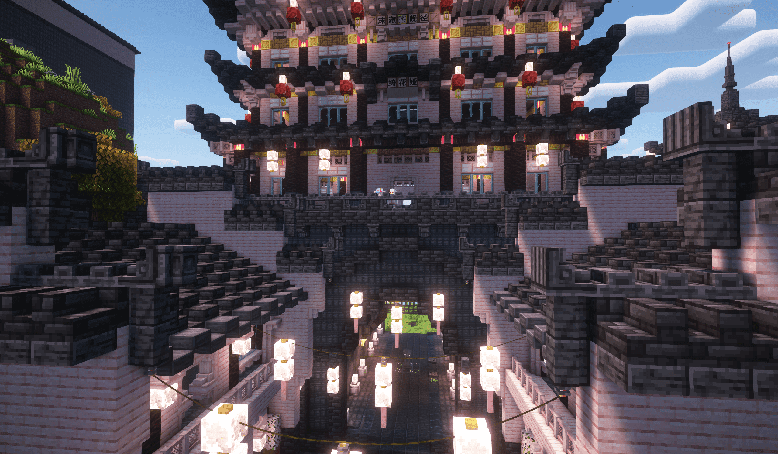 Create: Delight Remake screenshot